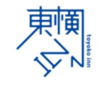 東横イン